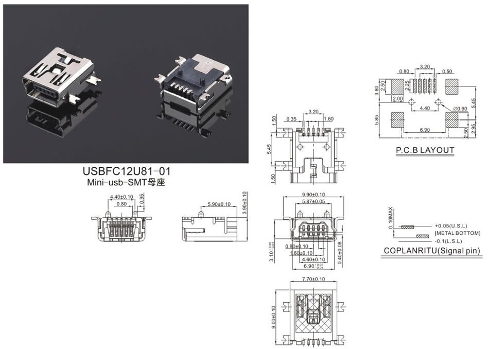 USB-A系列:15-1