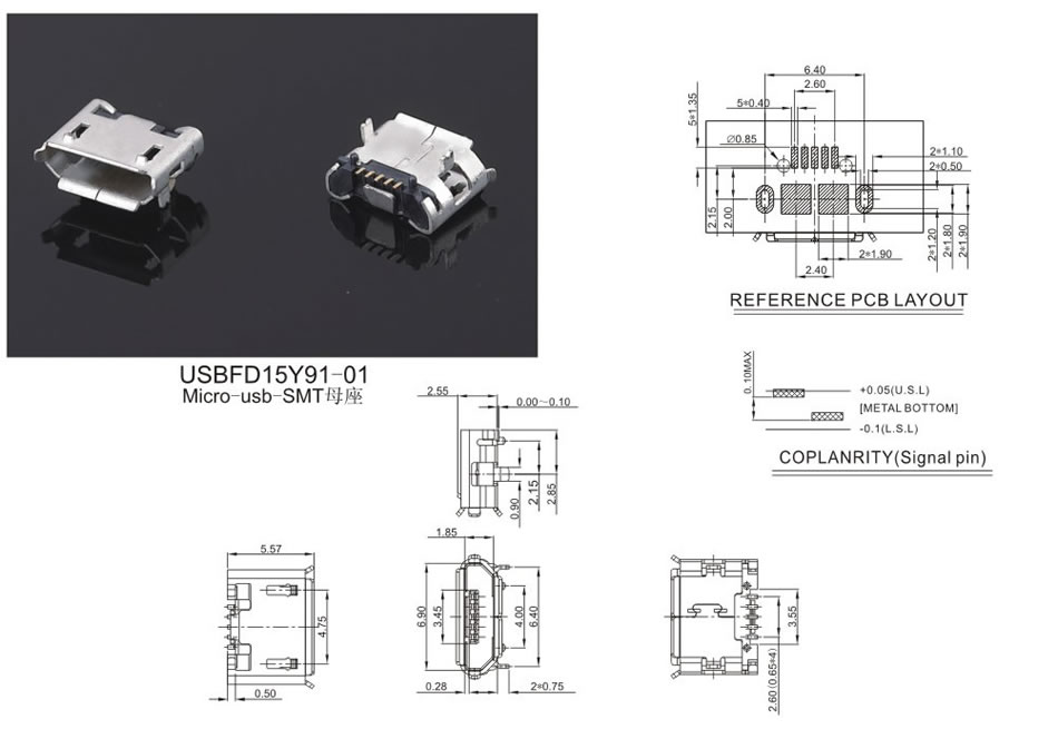 USB-A系列:15-2